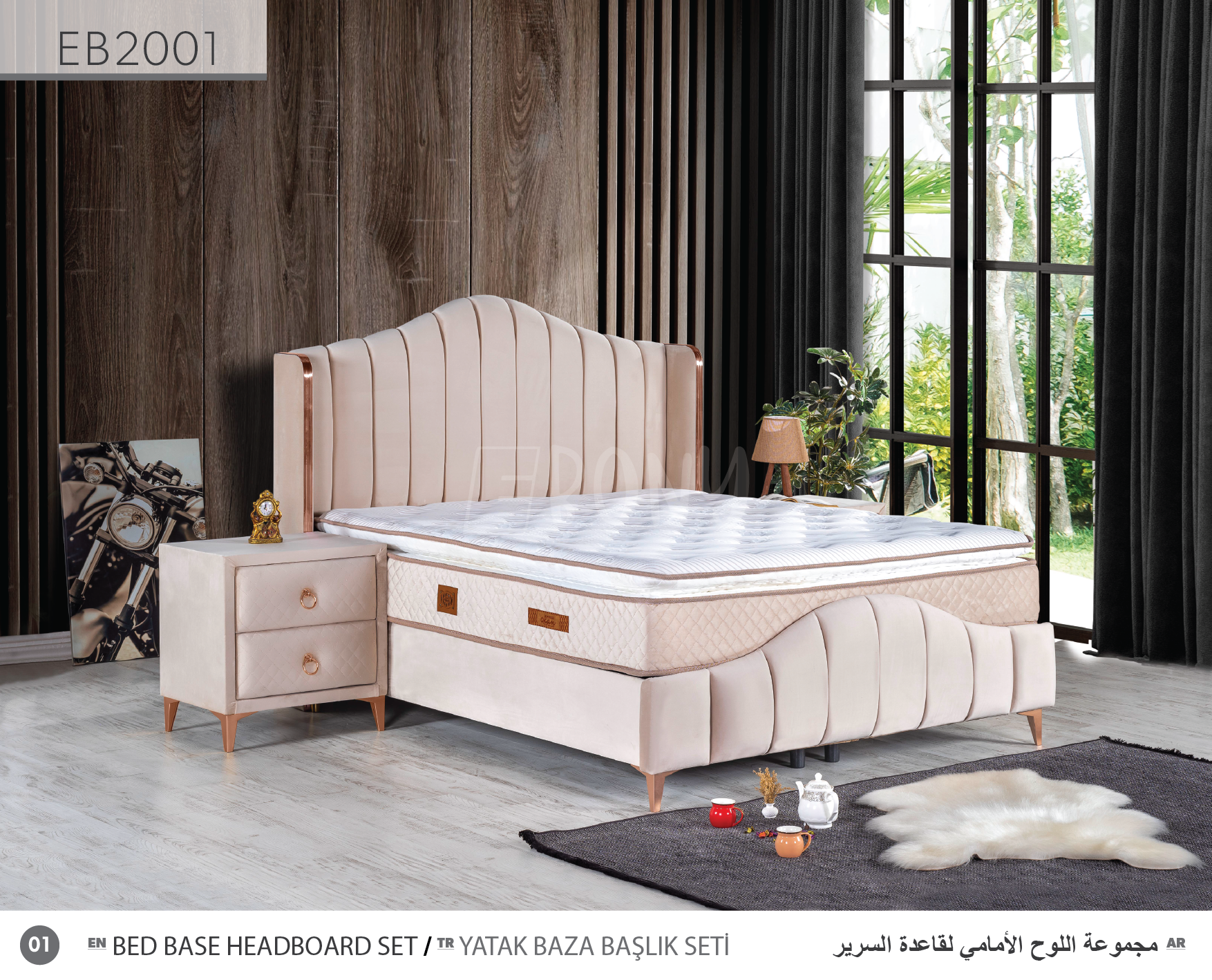 BED BASE HEADBOARD SET