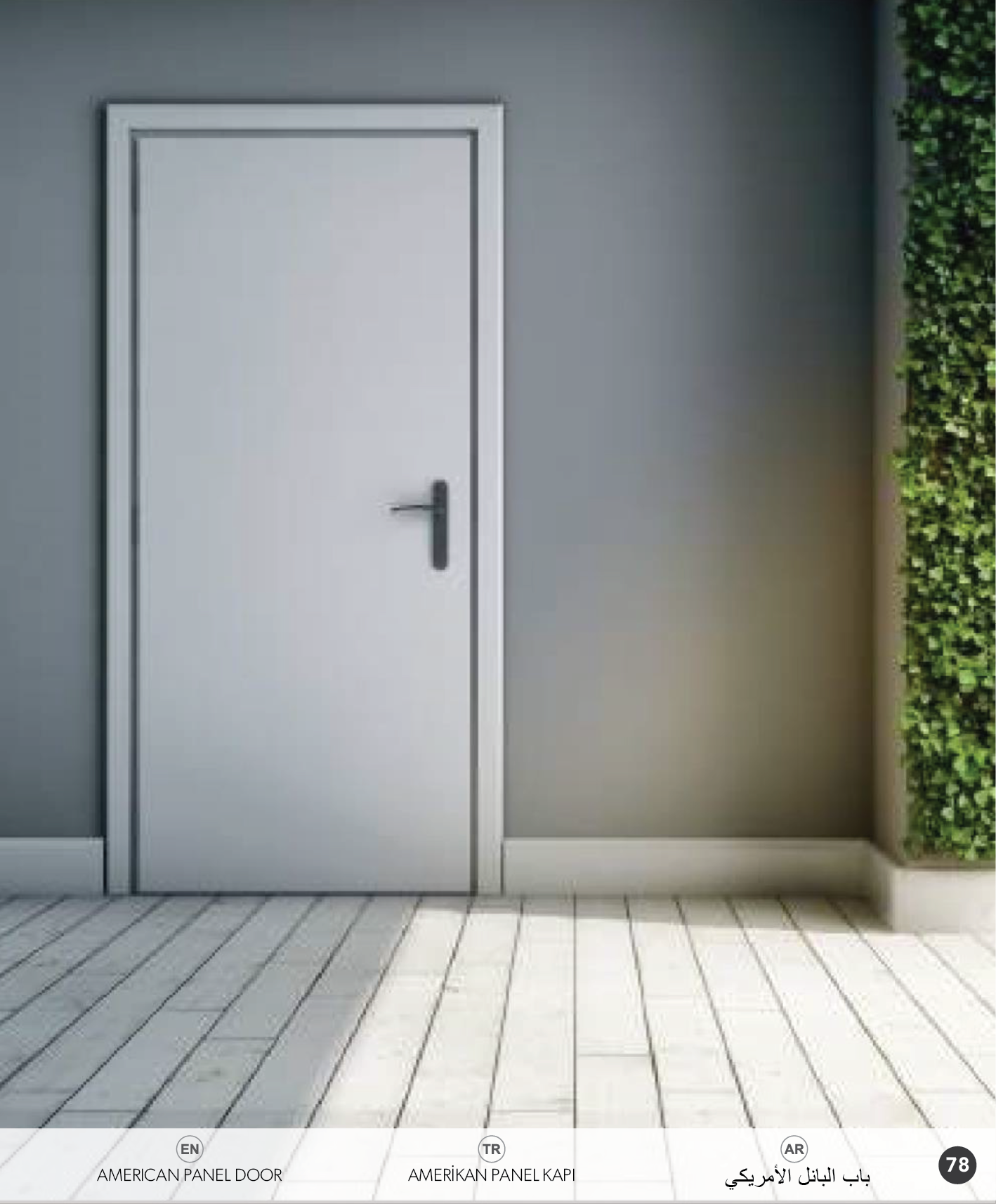 AMERICAN PANEL DOOR